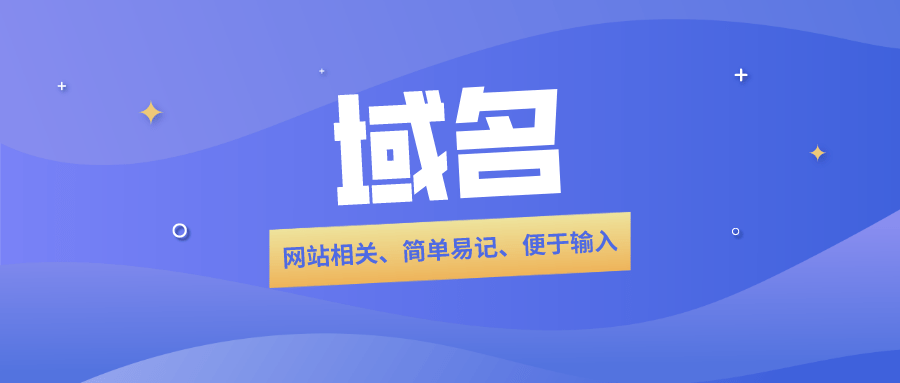 愛(ài)維偵查最新地址